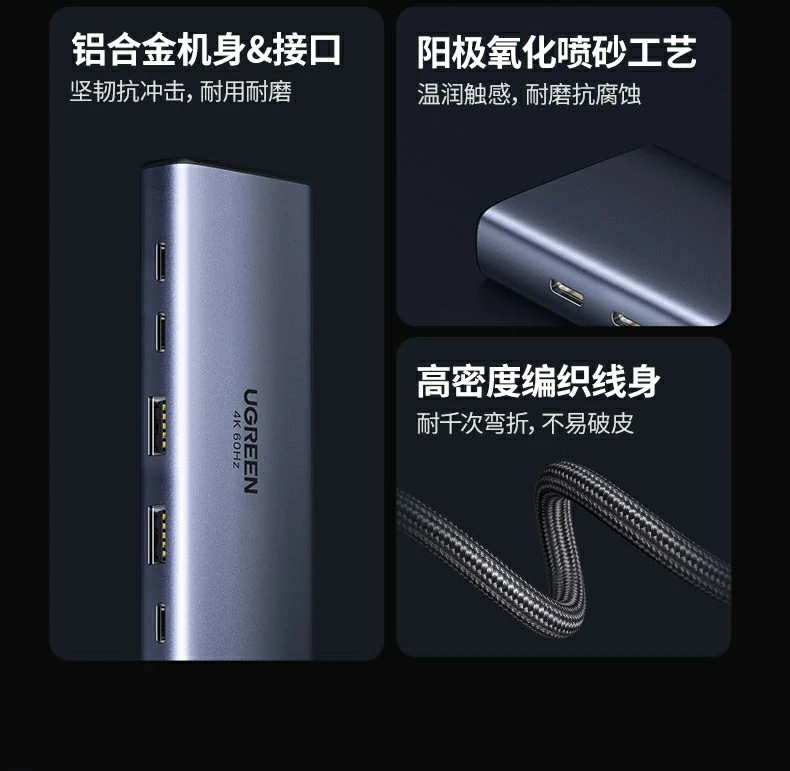 用户真实评价截图：高速、稳定、做工精良