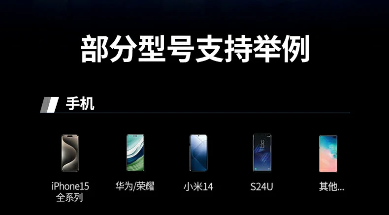 时尚彩盒包装正面与侧面展示