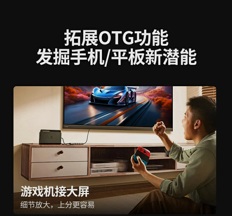 兼容设备列表：MacBook Pro/Air、Windows笔记本等