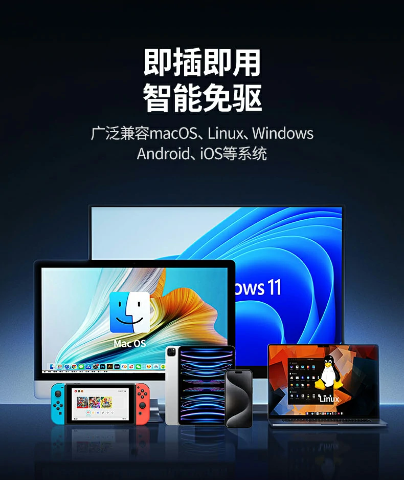 用户真实评价截图：高速、稳定、做工好