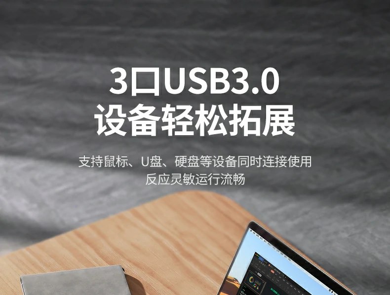 千兆网络测速截图：下载速度接近1000Mbps