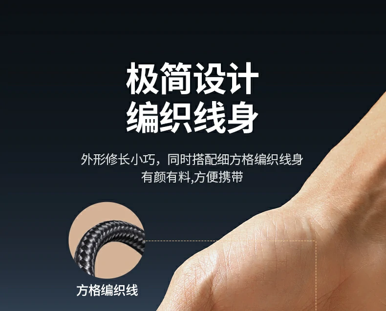 扩展坞底部结构与散热孔设计特写