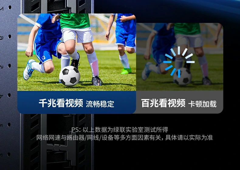 IP摄像头接入交换机组建监控系统拓扑图