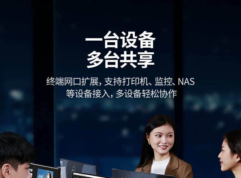 适配器5V/1A电源规格与1.5米线长特写