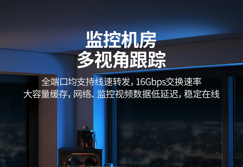 IEEE802.3系列网络标准兼容性说明