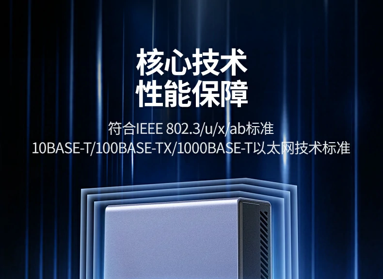 一年质保卡与售后服务说明