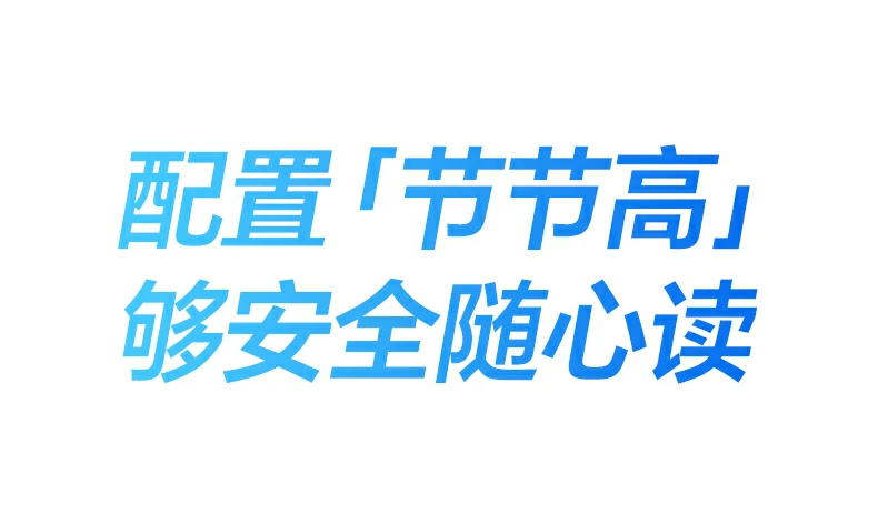 意昂2CM856-85098收纳读卡器TF卡兼容规格标识