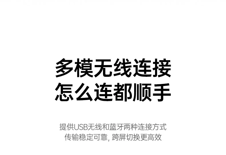 轻音微动按键敲击噪音对比测试（普通键盘 vs K552）