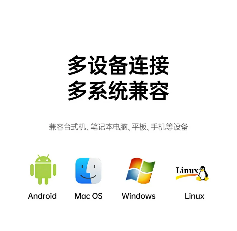 键盘尺寸与主流笔记本键盘对比