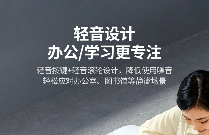 2000 DPI视频剪辑时间轴拖拽操作