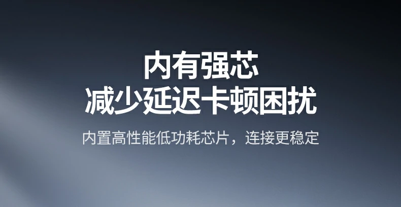 同时配对iPad与Windows笔记本，一键切换设备