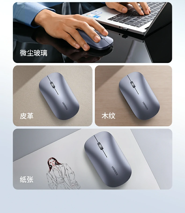 设计师使用高DPI模式进行矢量绘图