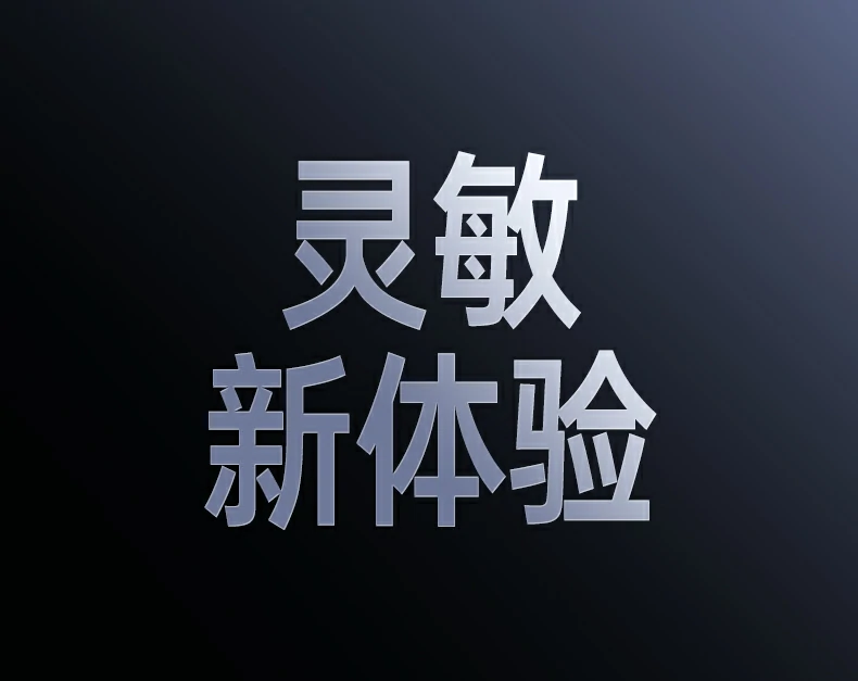 蓝牙5.0连接Windows电脑设置界面