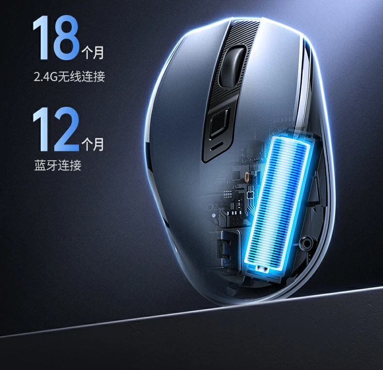 1节5号电池供电结构示意图