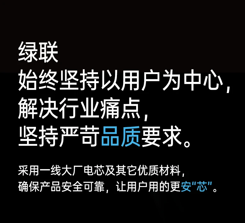 意昂2PB594磁吸无线充移动电源C线一收手拎线设计展示