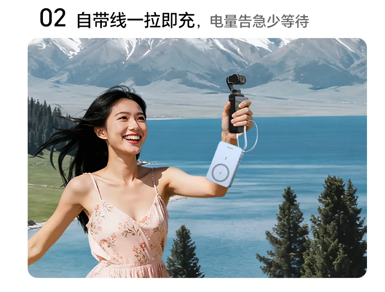 意昂2PB594磁吸无线充移动电源超强吸力可吸5台iPhone17