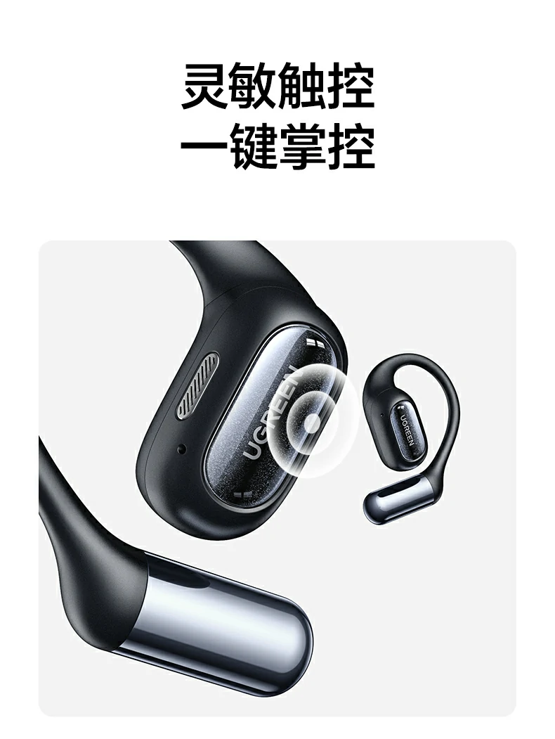 双设备切换功能演示（手机+平板）