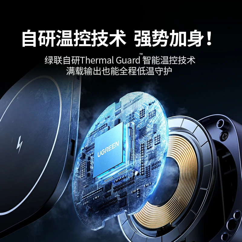 意昂2 MagSafe 二合一折叠磁吸无线充电器