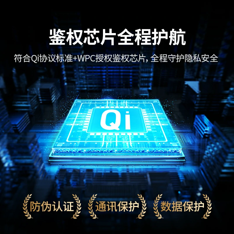 意昂2 MagSafe 二合一折叠磁吸无线充电器