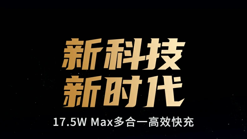 意昂2MagSafe二合一折叠磁吸无线充电器W526正面高清图，展示手机与耳机双充电位布局
