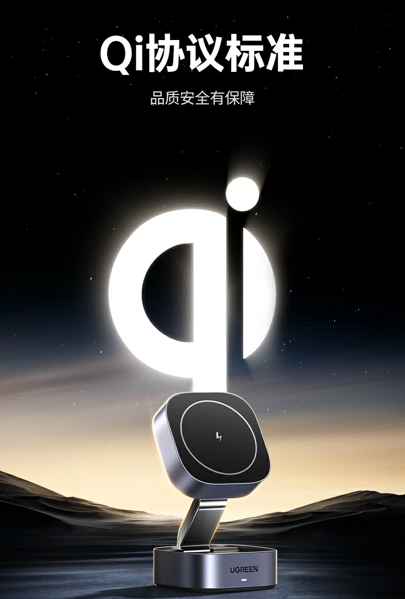 三设备同时充电场景：iPhone+AirPods+Apple Watch