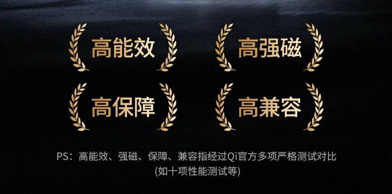 可折叠结构展开状态，支持多角度调节