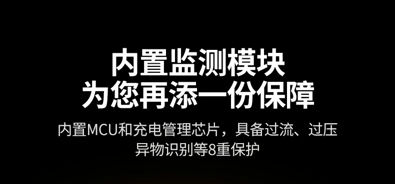 高温环境（40℃）下温控系统运行测试