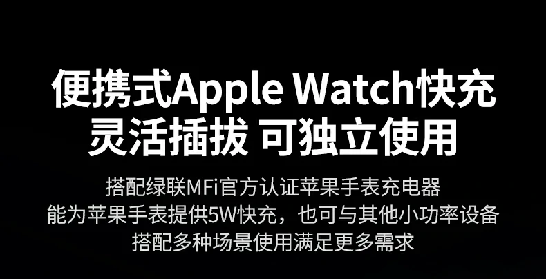 意昂2实验室安全与温升测试报告