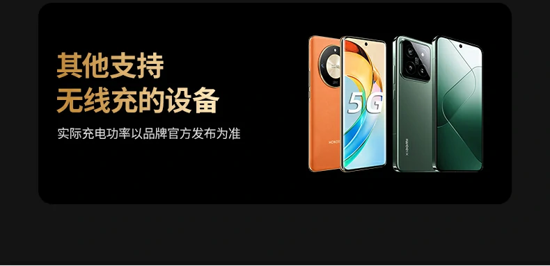 USB-C口为Apple Watch充电演示