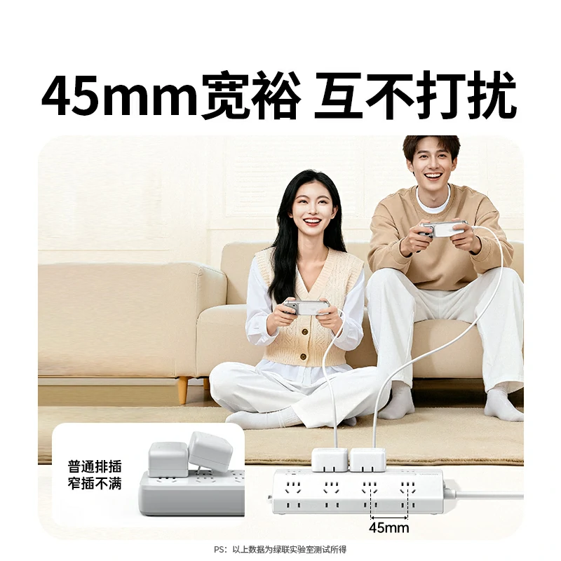 意昂2T802十六位总控延长线梯形插座