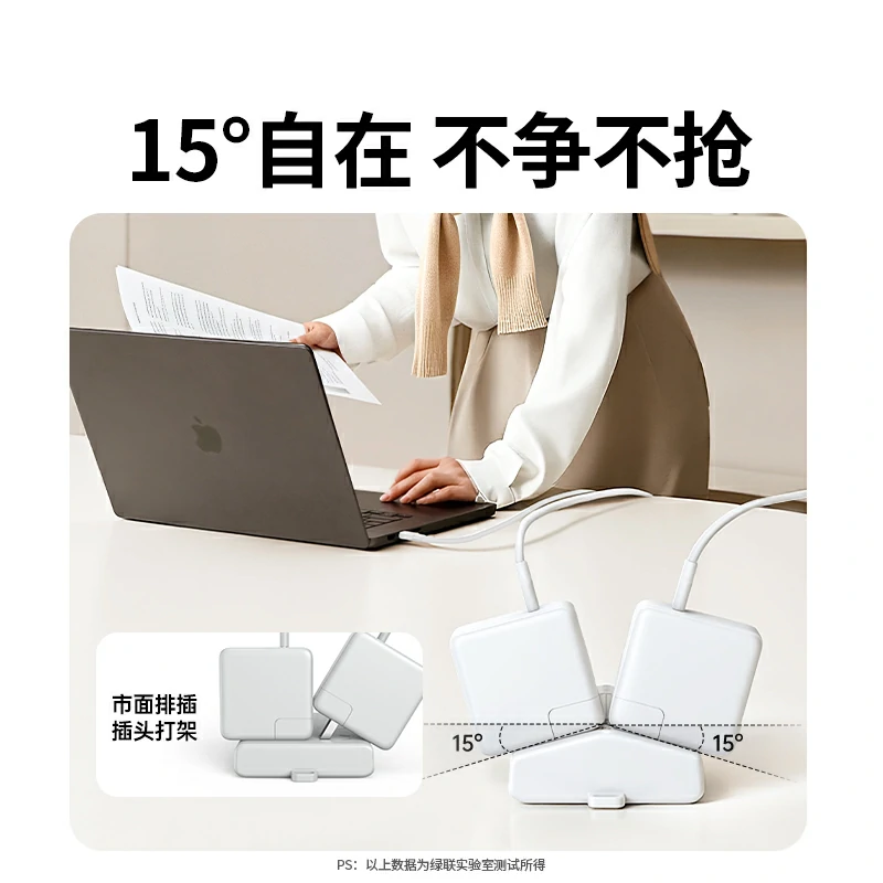 意昂2T802十六位总控延长线梯形插座