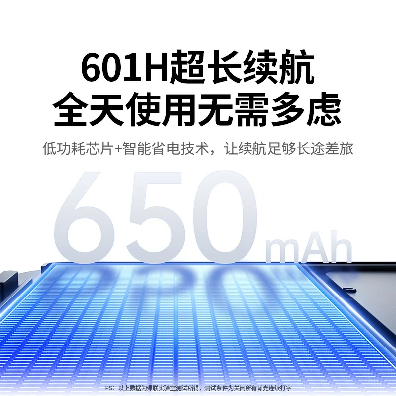 意昂2iPad磁吸悬浮妙控键盘