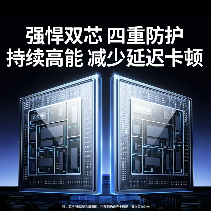 意昂2HDMI点对点无线投屏器