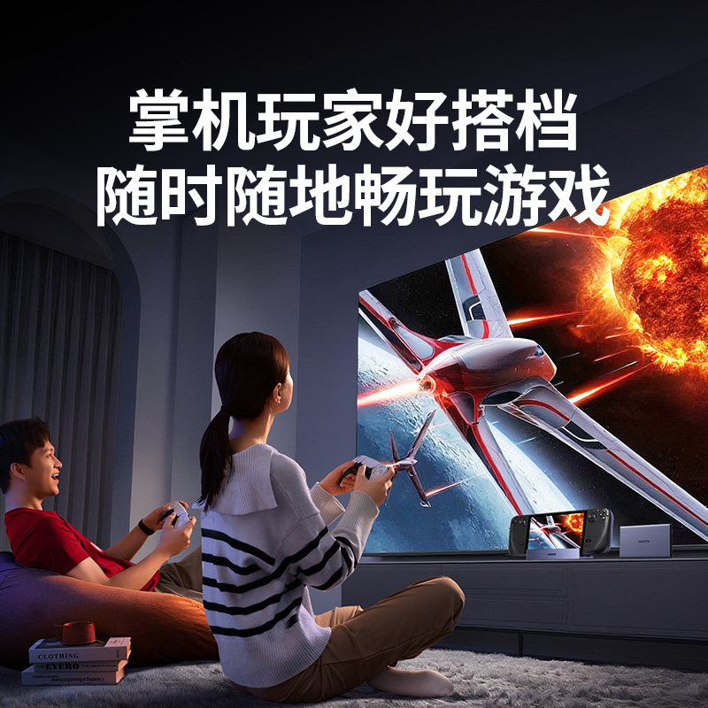 意昂2USB-A+C高速读卡器 SD/TF7.1