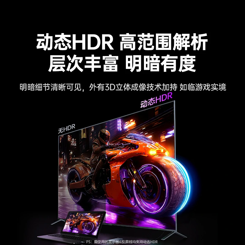 意昂2Type-C转DP六合一多功能扩展坞