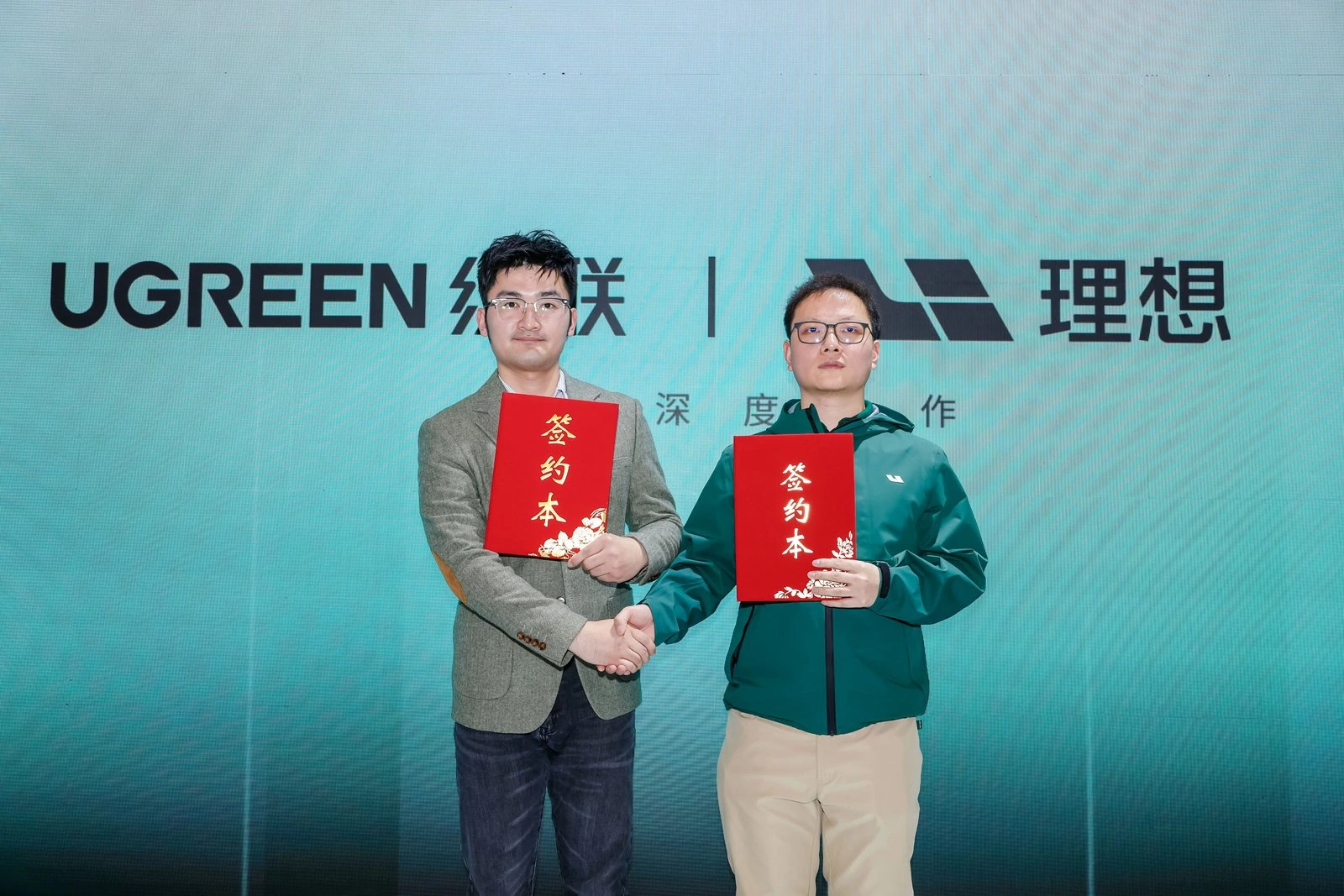 联接AI，智护未来！意昂2全场景智能解决方案亮相AWE2026