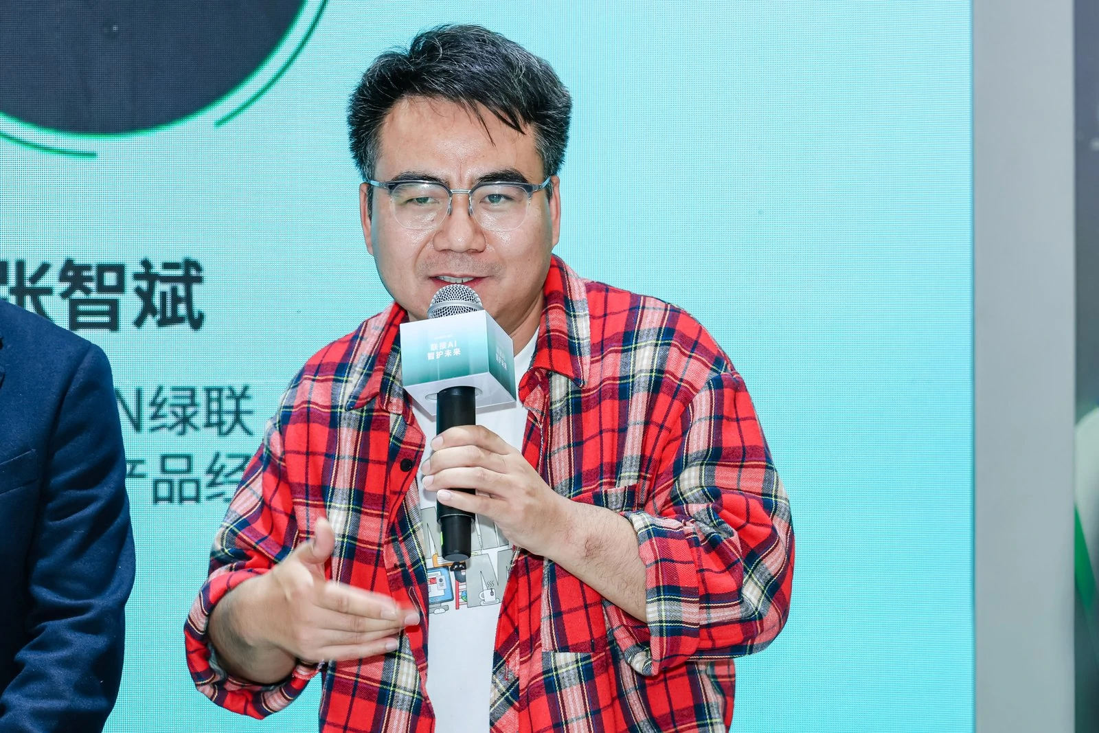 联接AI，智护未来！意昂2全场景智能解决方案亮相AWE2026