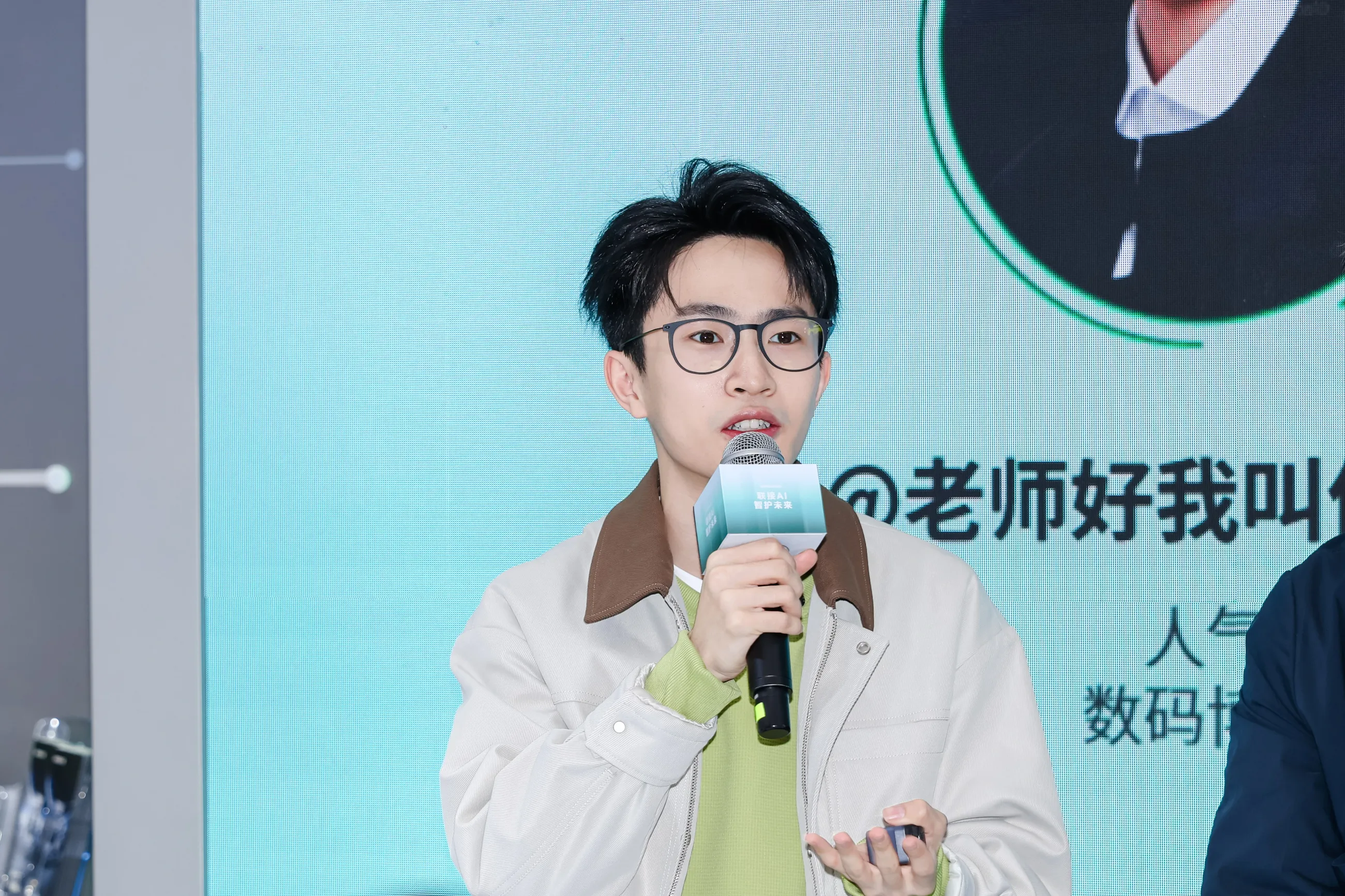 联接AI，智护未来！意昂2全场景智能解决方案亮相AWE2026