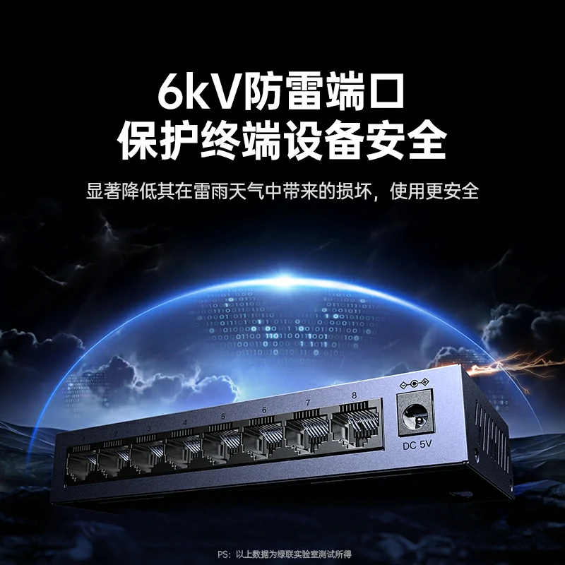 意昂28口全千兆轻管理型以太网交换机