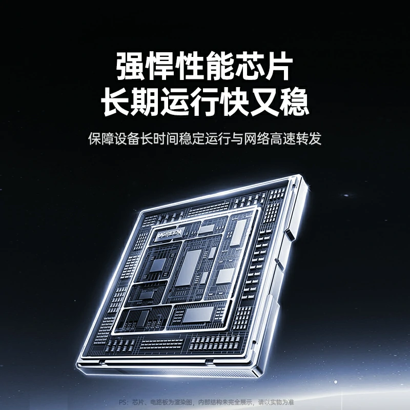 意昂28口全千兆轻管理型以太网交换机