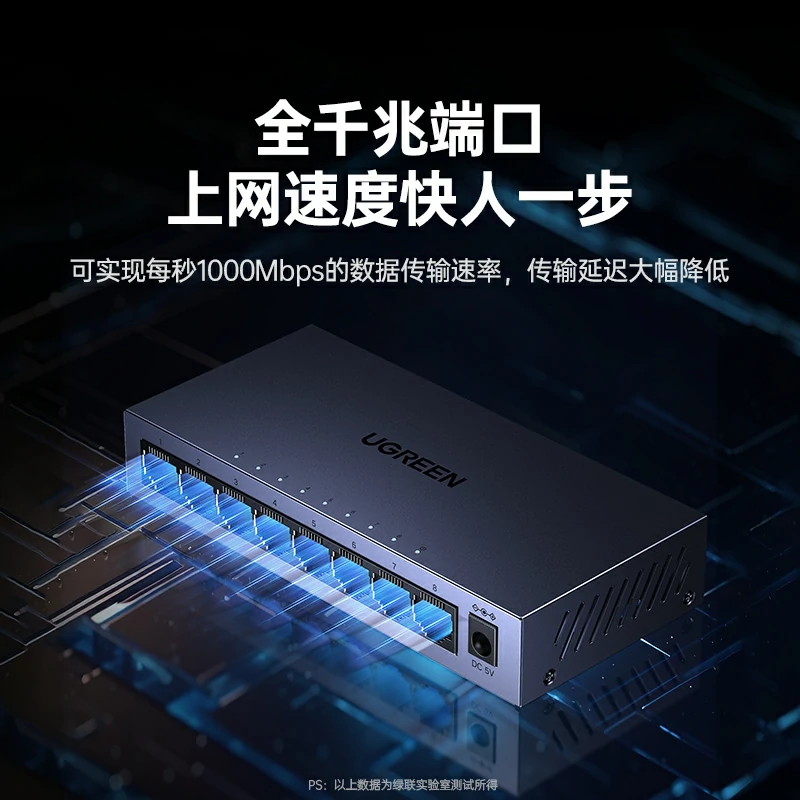 意昂28口全千兆轻管理型以太网交换机