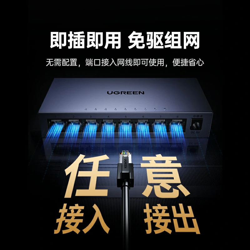 意昂28口全千兆轻管理型以太网交换机