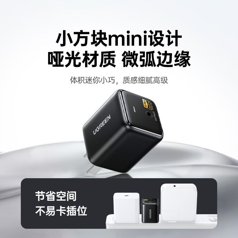 意昂2小方块蓝牙接收器