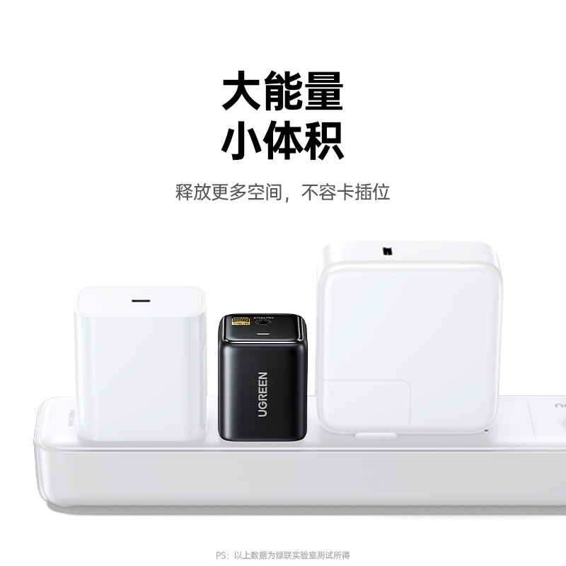 意昂2小方块蓝牙接收器