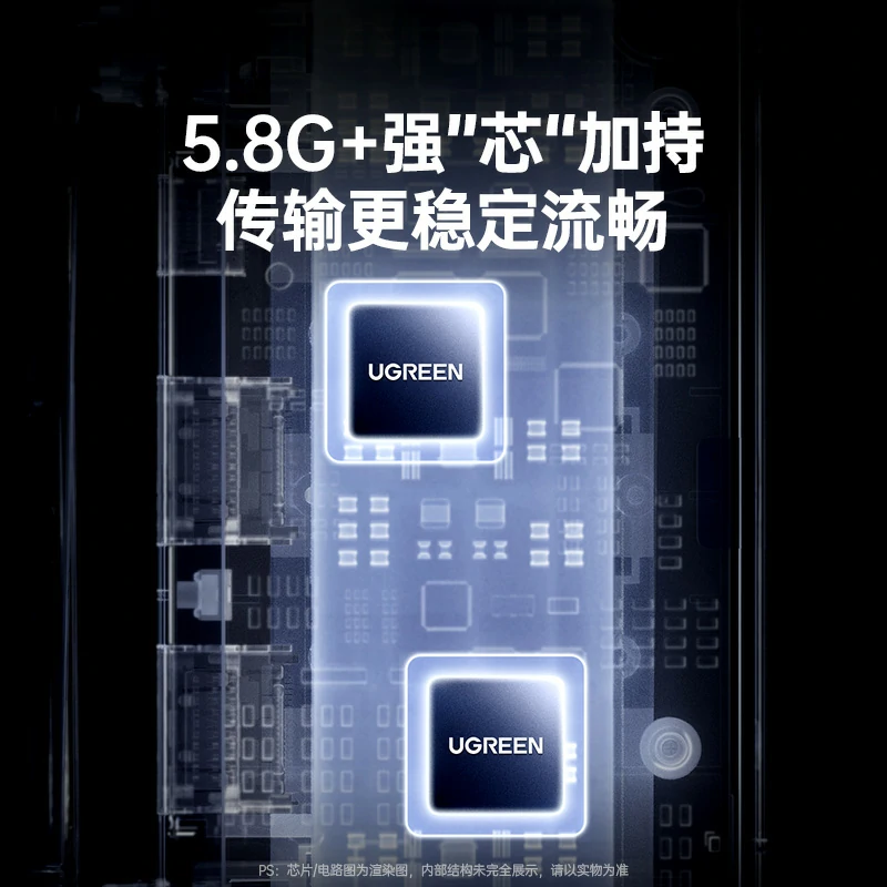 意昂2点对点4K无线投屏器