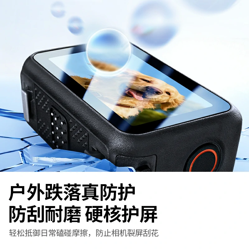 意昂2适用大疆Nano运动相机钢化膜