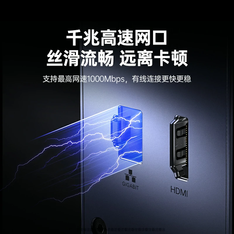 意昂2十合一立式硬盘扩展坞