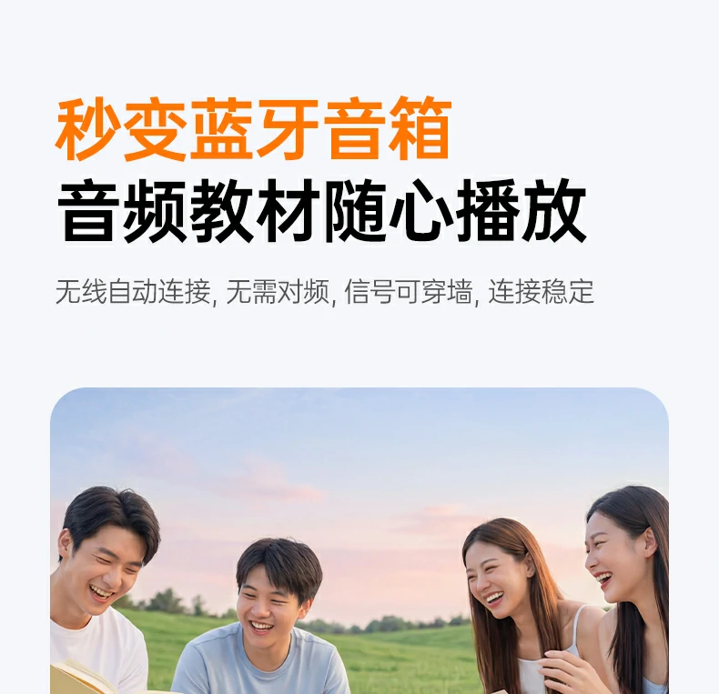 自动限幅爆鸣抑制 音量调节安全可靠