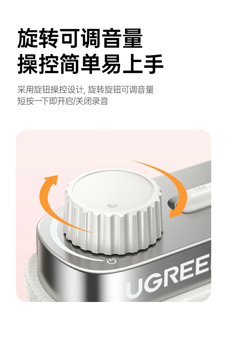 室内外全场景通用 多功能扩音解决方案