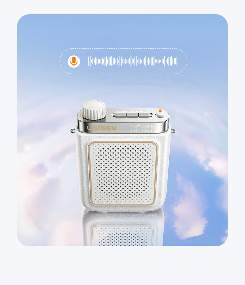 培训场景适用 意昂2扩音器大音量覆盖会议室无死角